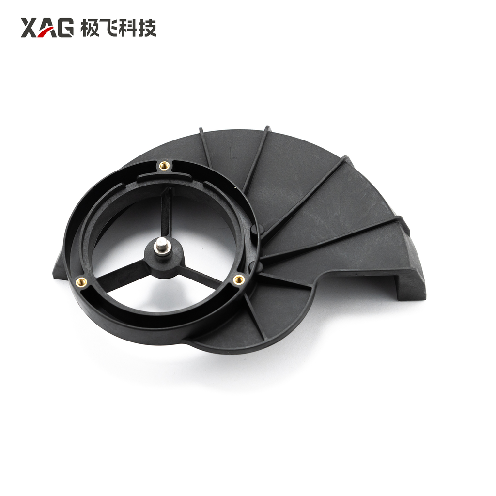 P100 Spreader Disc Casing (Inner, Left)