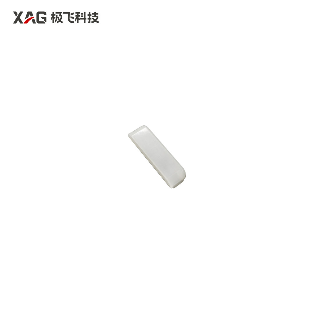 [02-001-10870] ESC lamp housing