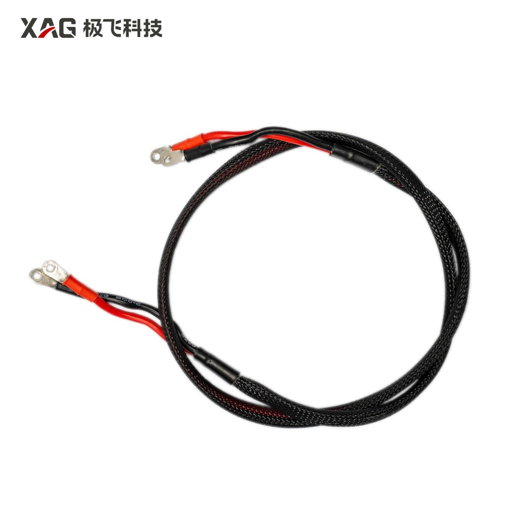 ESC power supply cable
