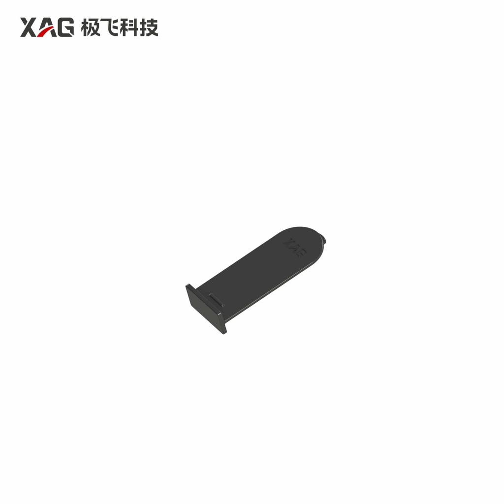 Granule Container Lid Soft Tape
