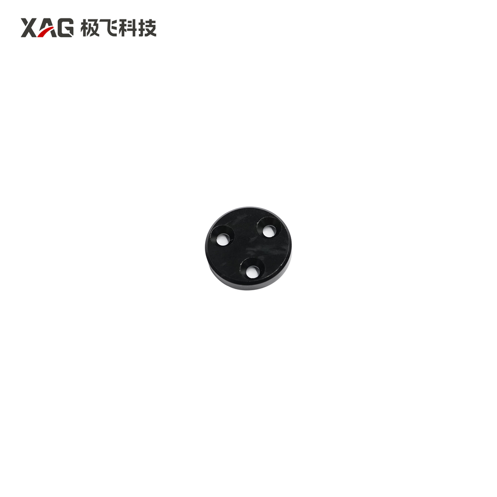 Motor Anti-Loosening Cover
