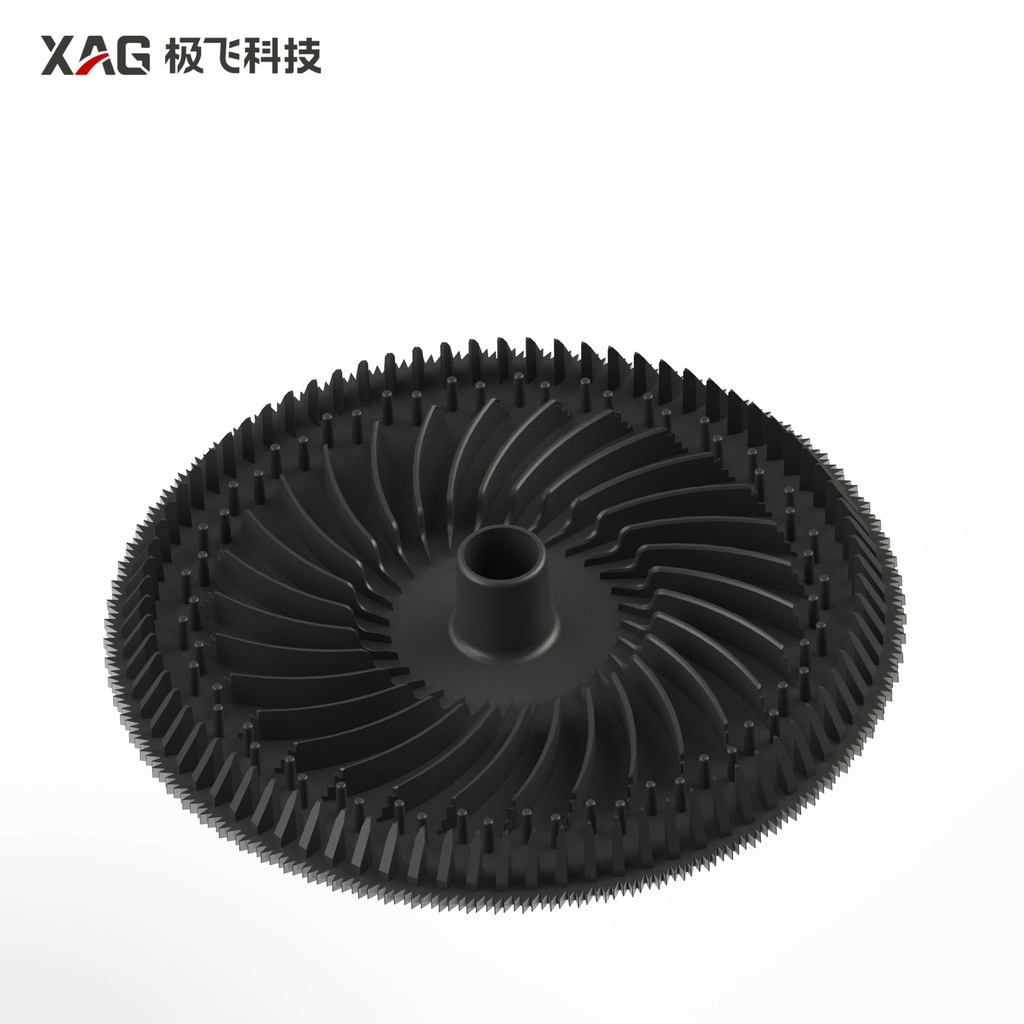 Nozzle Disc