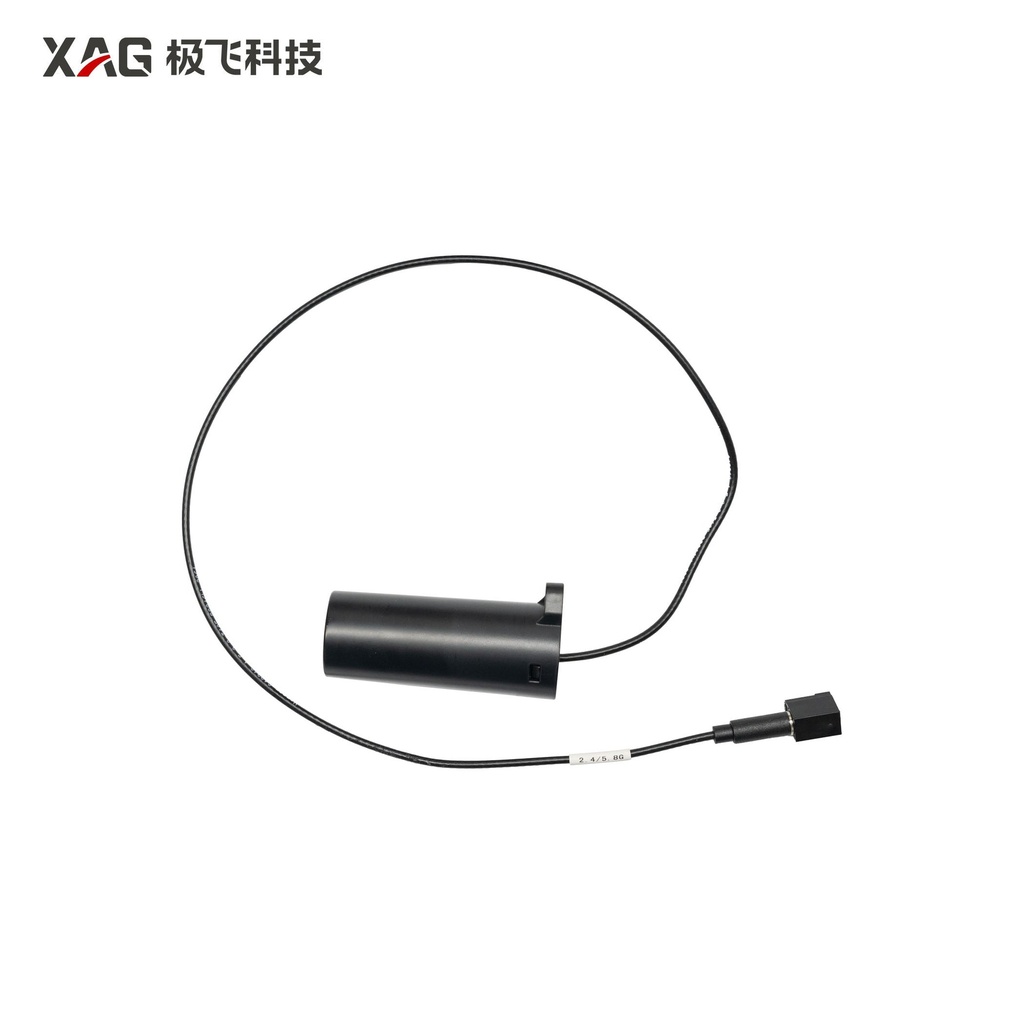 Radio Antenna (Right)