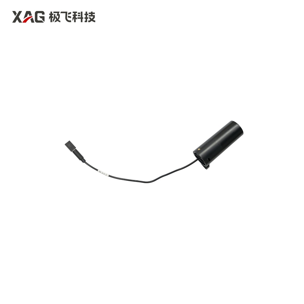 Radio Antenna (Left)