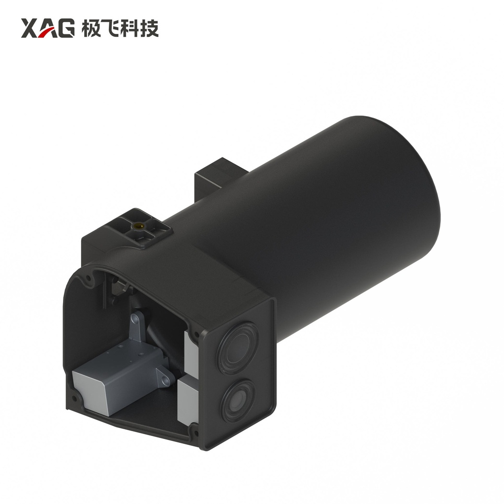 [14-007-00025] Sensing System Cover