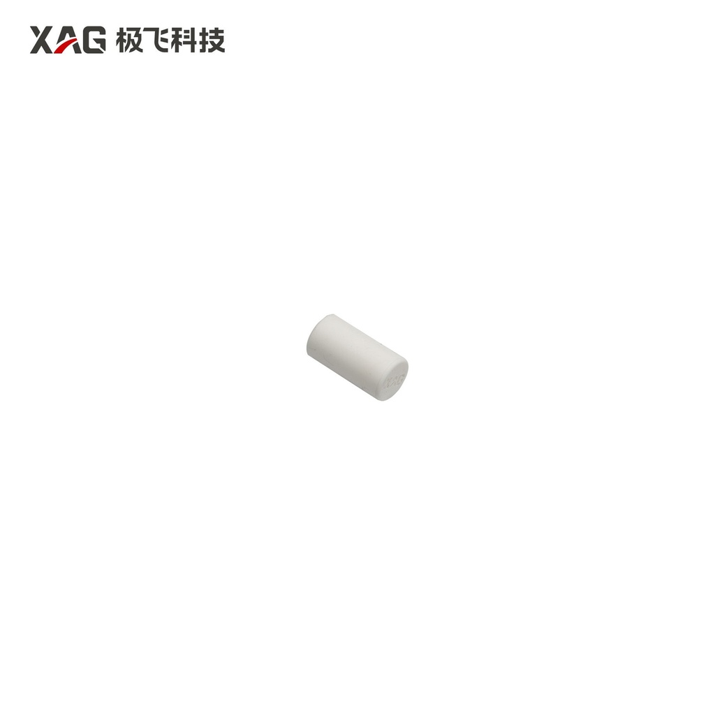 Tube End Cap
