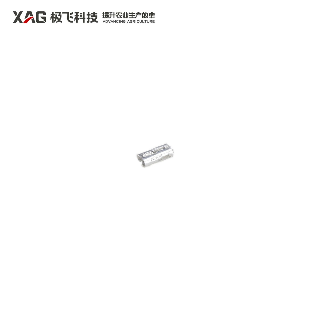 Aluminum Sleeve