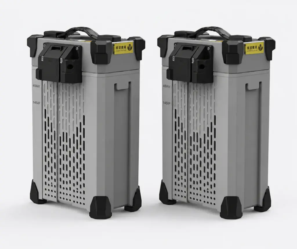 2 Pcs B13970S Battery Package for XAG P150
