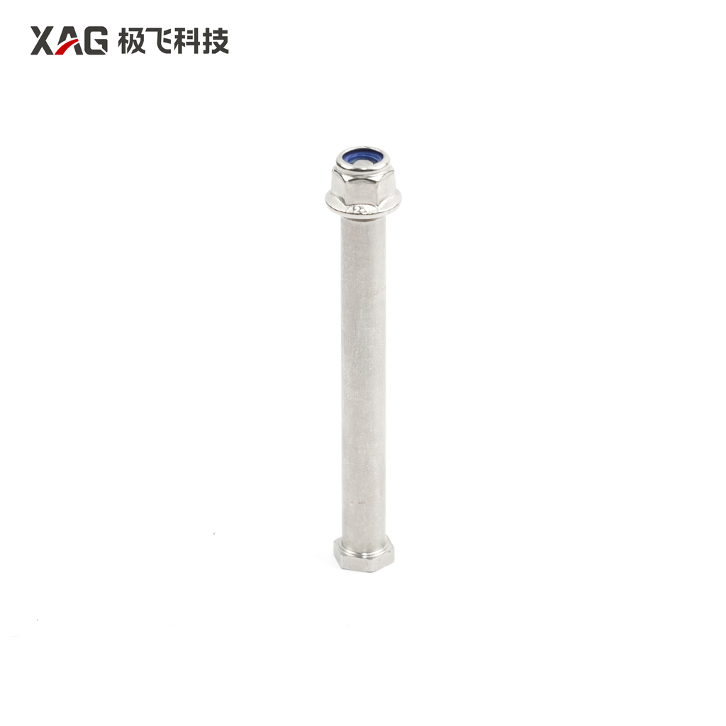 [14-006-00028] Arm Joint Pin Kit