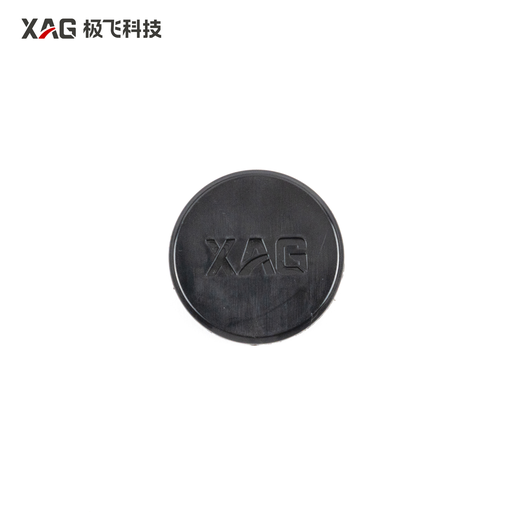 [02-001-08979] 22P009 Antenna port cover (A0)