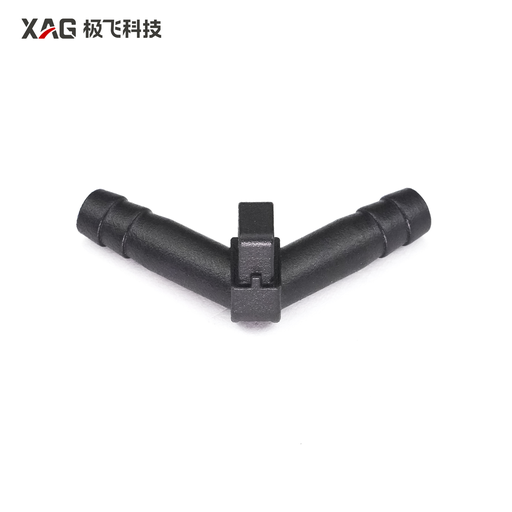 [02-001-08976] 22P009 Water pipe adapter (A0)