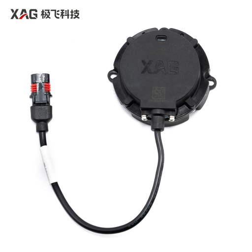 [05-002-01728] 23 types of material/level radar semi-finished products