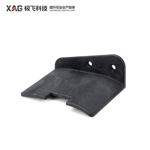 P100 Spreader Disc Casing Interior Flap (Left)