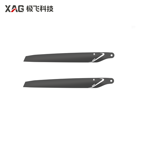 [14-007-00165] P150 60" High Performance CW Propellers