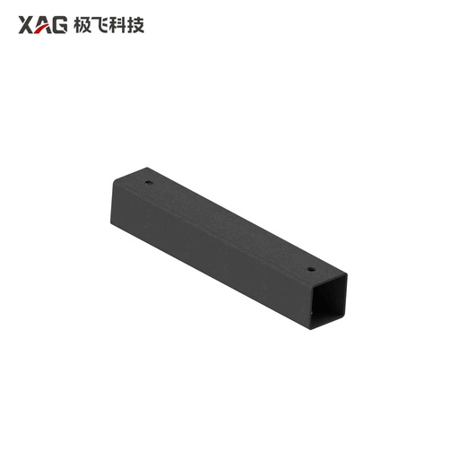 Short Application System tube