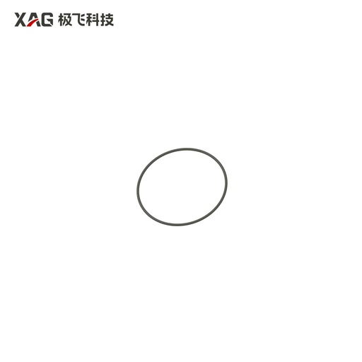 [02-001-10505] Eccentric Connecting Rod Inner Support Cover Sealing Ring