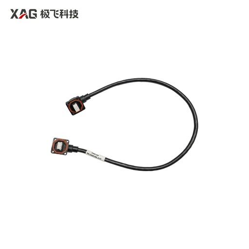 Material Box Sensor Cable