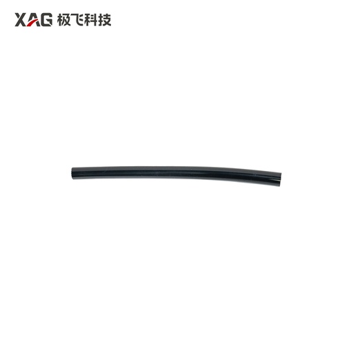 [14-007-00012] Motor side & one-way valve liquid transfer pipe