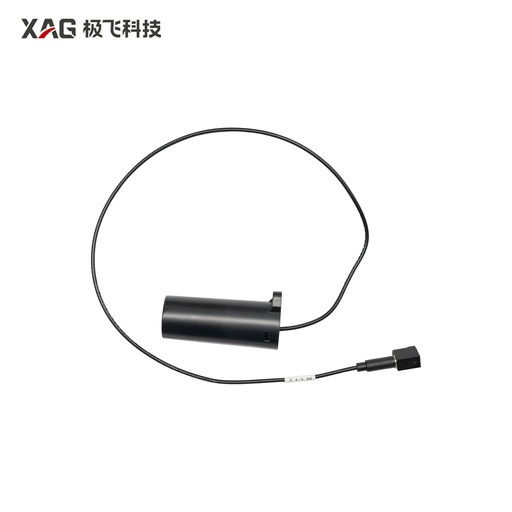 [14-007-00018] Radio Antenna (Right)