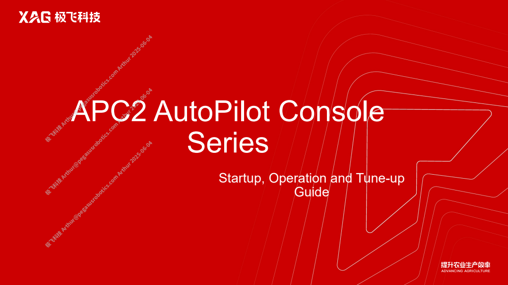 02) APC2 AutoPilot Console Series Startup Operation and Tune-up Guide ...